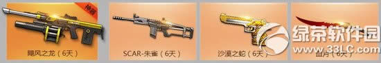 (zhn)31415ջ(dng)(ni) ĩDuangDuang2