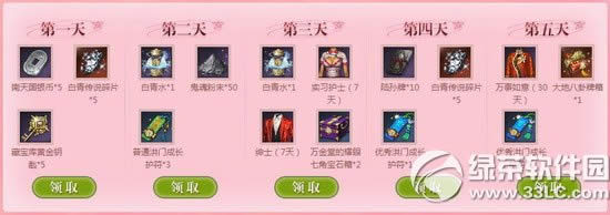 `(zhn),`!(dng)W(wng)ַ غI(lng)(jing)2