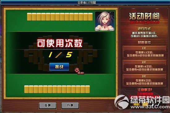dnf錢 錢СΑúöY1