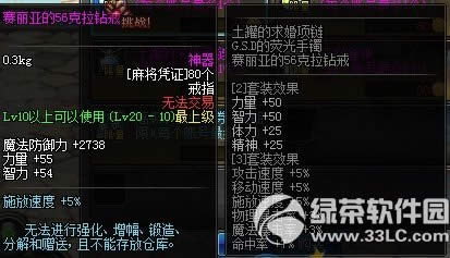 dnf錢 錢СΑúöY6