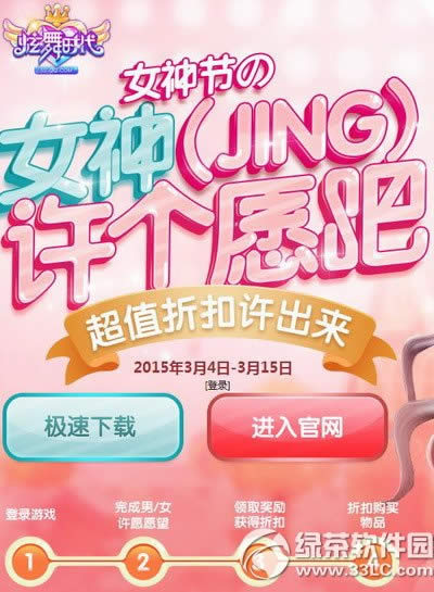 rŮ(jing)SԸɻӾW(wng)ַ Ů(ji)ֵۿS1