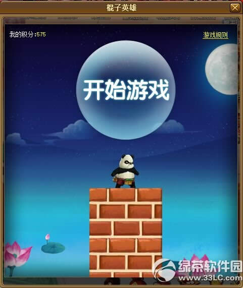 ɵr96汾±σ r96汾½B4