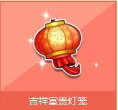 qqw܇(ch)鸻F\X(qin) 鸻F\ɶ(jing)(l)