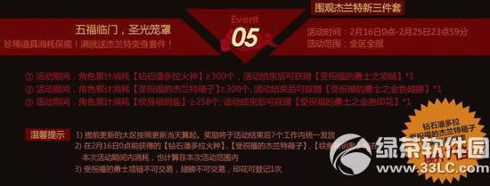 ֮ϲRӭ 2015r(nng)vδ´ϻͺöY6