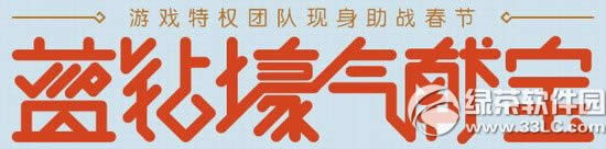 qqw܇{(ln)@I(xin)ӾW(wng)ַ Ů衽oQQw܇1