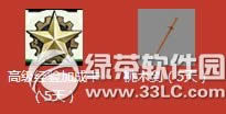 (zhn){(ln)@I(xin)ӾW(wng)ַ {(ln)@ͺöYt2