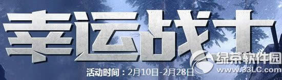 ʹنol2\(zhn)ʿӾW(wng)ַ \(zhn)ʿÿճ骄1