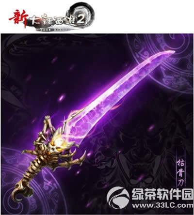 ´Ԓ2´\ֵ ֵFQ^