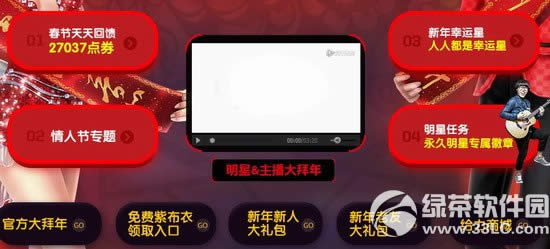 qq贺(ji)(lin)gӾW(wng)ַ 27037c(din)ȯ+ɫ+˹(ji)+^g2