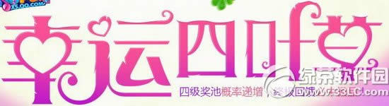 qq\~ݻӾW(wng)ַ ļظfKOИOƷ1