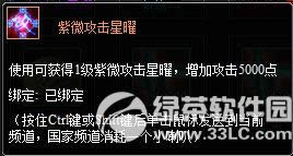 7۠(zhng)21215ѭh(hun)ֵ(dng) YxĽ(jng)ȫϾ