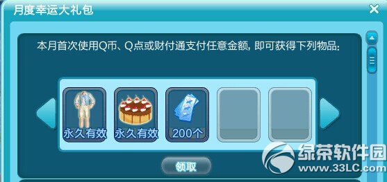 qqӭ蹝؃rYRϼܻ ؃rYӭ蹝1