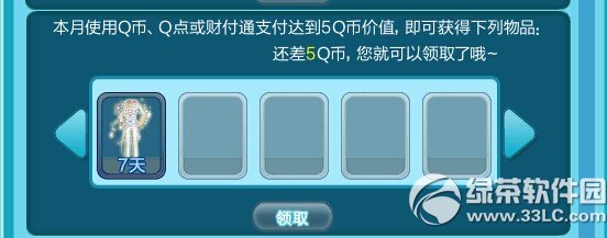 qqӭ蹝؃rYRϼܻ ؃rYӭ蹝2