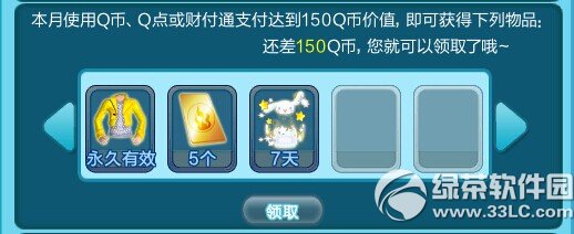 qqӭ蹝؃rYRϼܻ ؃rYӭ蹝5