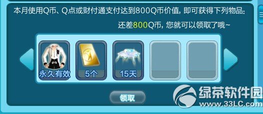 qqӭ蹝؃rYRϼܻ ؃rYӭ蹝6