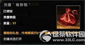 潛(jng)p11gǰ(dng) ޞ2