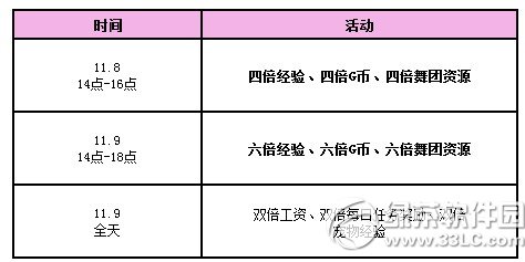 qq蹝(ji) 13511cȯ+ùЧb
