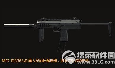 mp7X mp7ҕluy