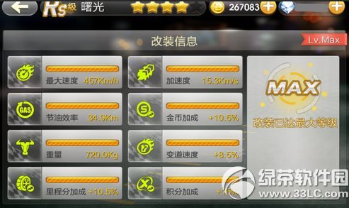 w܇1024ջ w܇10.24ӿY