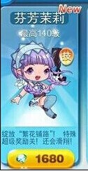 ܷҷM(j)ԈD ҷ?q)Ժò? /></a></div><div   id="6yay6uc"   class=