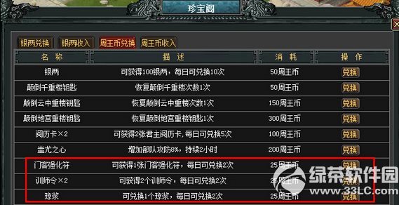 ۠(zhng)1020ո(ni) ֲ}4