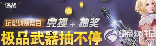 (zhn)Ͷ(dng)W(wng)ַ OƷ鲻ͣ
