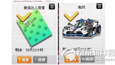 qqw܇΢_˱Wַ ΢_˱@k