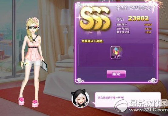 qq7(zhn)s (zhn)7s