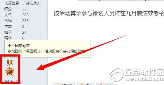 CcӢ醱ӾWַ ӭc65꾫Ӣ醱ʽ{