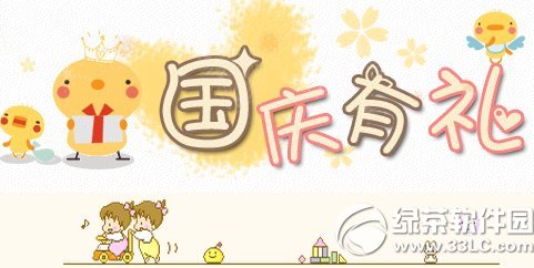 (zhn)ϲӭ(gu)AQ(dng)W(wng)ַ ՓöY