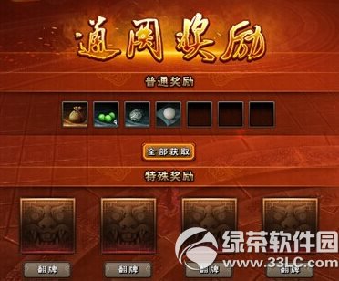潛(jng)cꖹ(ji) gc̤ﶼ1