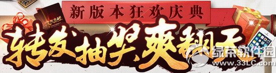 潛(jng)D(zhun)l(f)骄ˬӾW(wng)ַ °汾gc1
