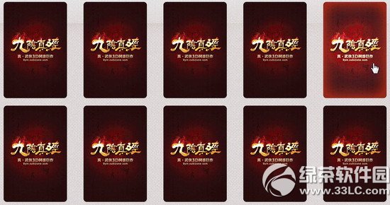9潛(jng)D(zhun)l(f)骄ˬӾW(wng)ַ °汾gc