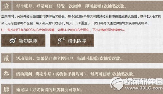 潛(jng)D(zhun)l(f)骄ˬӾW(wng)ַ °汾gc4
