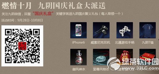 潛(jng)D(zhun)l(f)骄ˬӾW(wng)ַ °汾gc5