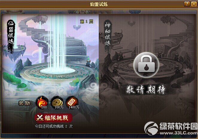 ɵr84汾±σ ɵ929ո2