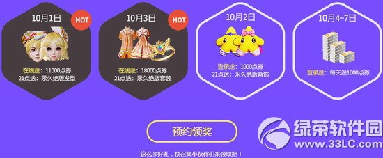 r(sh)(zhn)(dng)W(wng)ַ 34000c(din)ȯ+÷ub+^ָ