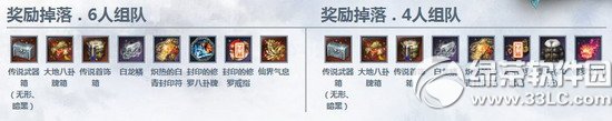 `_bossҕl ѩm_boss䪄(jing)(l)