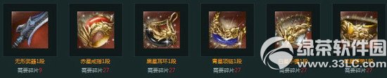 ``ʯԭ ĩټĩټʿ5