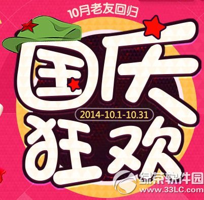 qq10ѻؚw cgؚwIͣ1