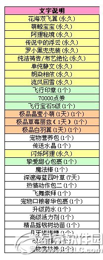 qq8Ќ924ո 89.24
