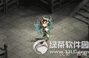 Ԓ2ƤӰrbX ƤӰrb^Dp