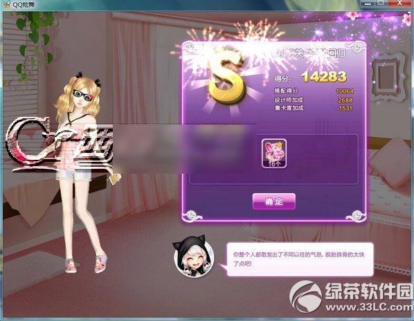 qq|ؚws |ؚws
