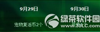 qq92728ջӃ(ni) 3500cȯ+4