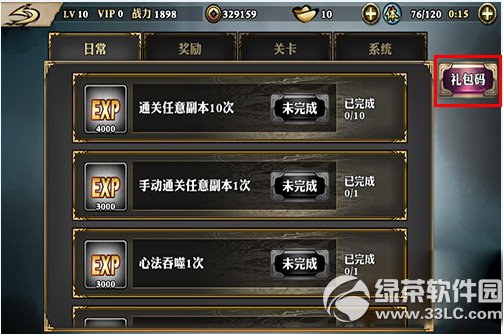 Ӱ֮жYôI(lng)Ӱ֮жYI(lng)ȡ2