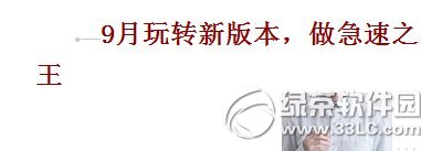 cf9D°汾֮ӾWַ 9°汾A໨