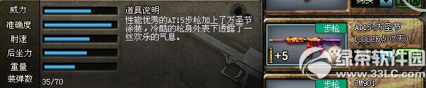 cffʥat15X Խfʥat15