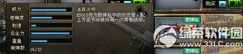 cffʥksg15X Խfʥksg15rԈD