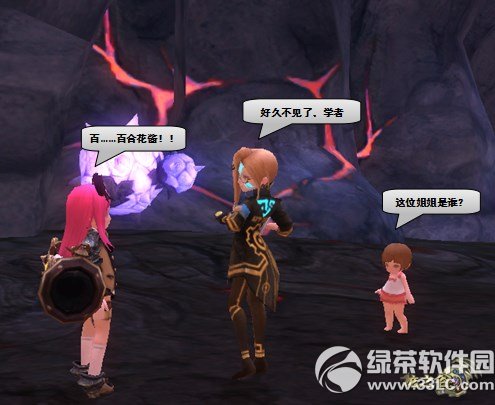 ֮ȱR°汾(ni) ֮925ո(ni)2