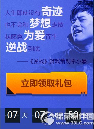 (zhn)(zhn)(dng)W(wng)ַ 鏈ܼͪ(d)3󌣌ؙ(qun)2